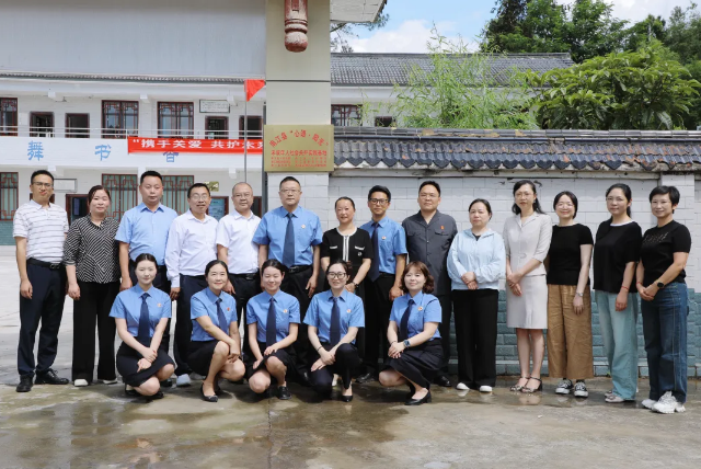 截图录屏_选择区域_20250530090638.png