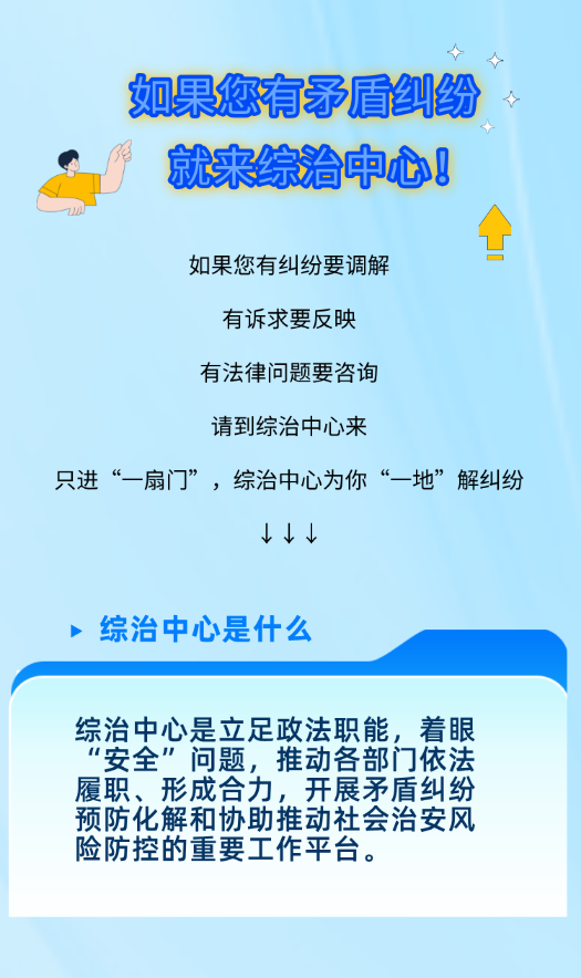 截图录屏_选择区域_20250605092734.png