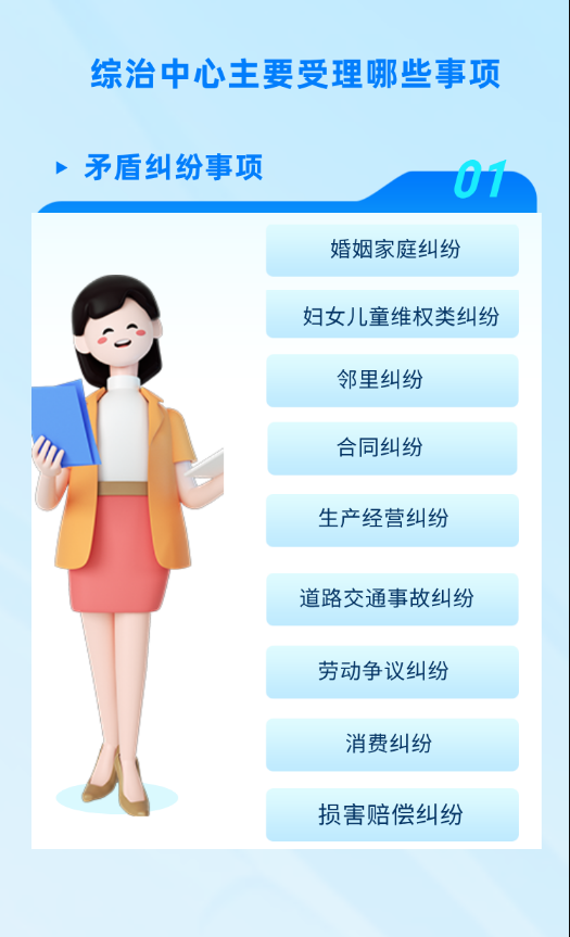 截图录屏_选择区域_20250605092809.png