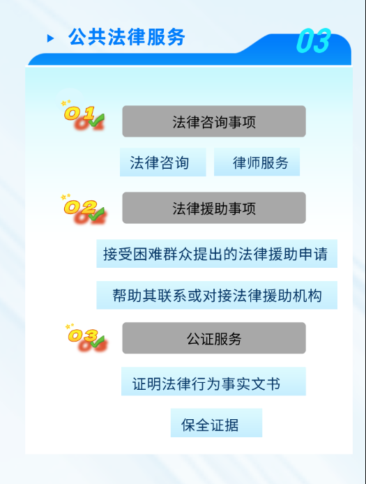 截图录屏_选择区域_20250605092841.png