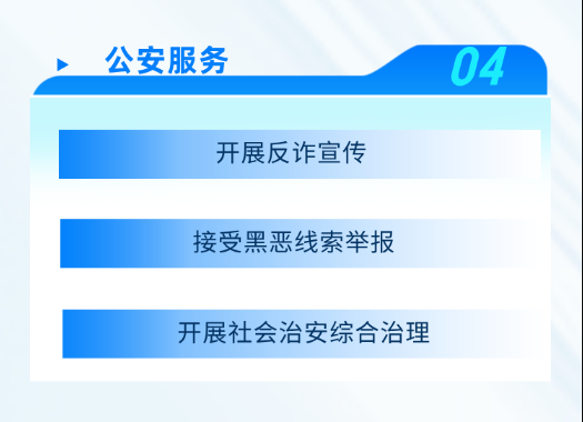 截图录屏_选择区域_20250605092852.png