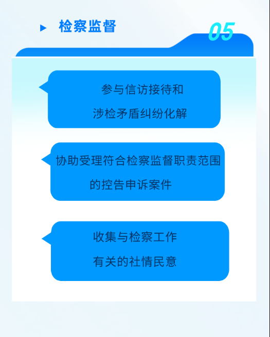 截图录屏_选择区域_20250605092907.png