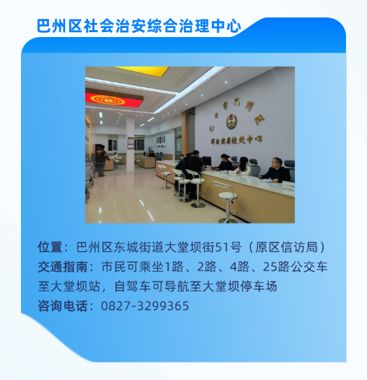 截图录屏_选择区域_20250605093027.png