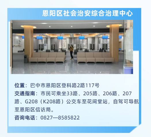 截图录屏_选择区域_20250605093044.png