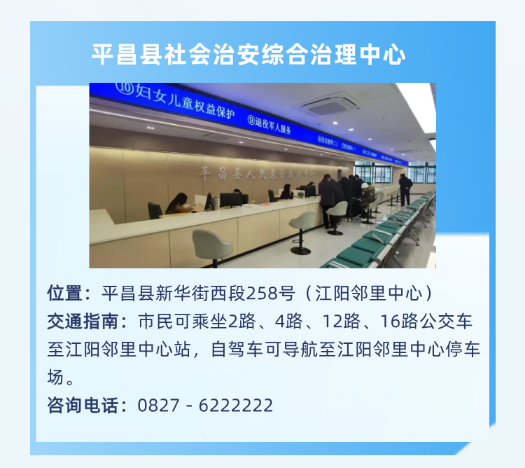 截图录屏_选择区域_20250605093137.png