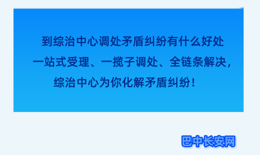 截图录屏_选择区域_20250605093154.png