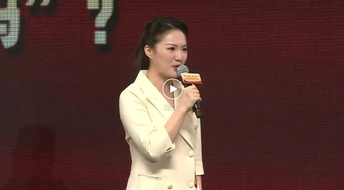 截图录屏_选择区域_20250605094624.png