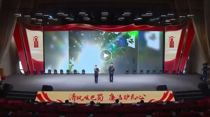 截图录屏_选择区域_20250609094654.png