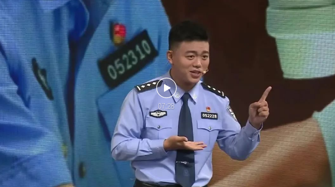 截图录屏_选择区域_20250609094616.png
