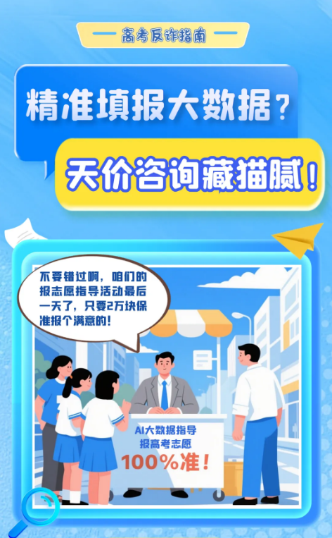 截图录屏_选择区域_20250610091519.png