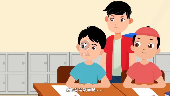 截图录屏_选择区域_20250610092223.png