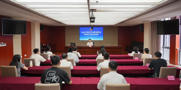 截图录屏_选择区域_20250610092442.png
