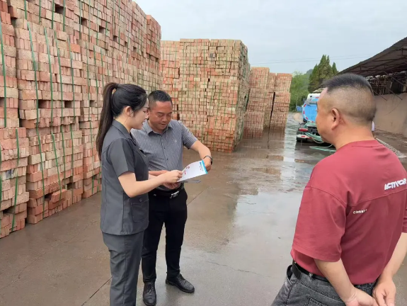 截图录屏_选择区域_20250610092654.png